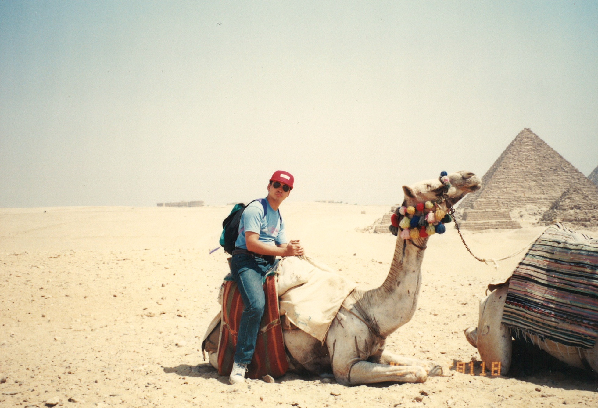 My First Europe Trip