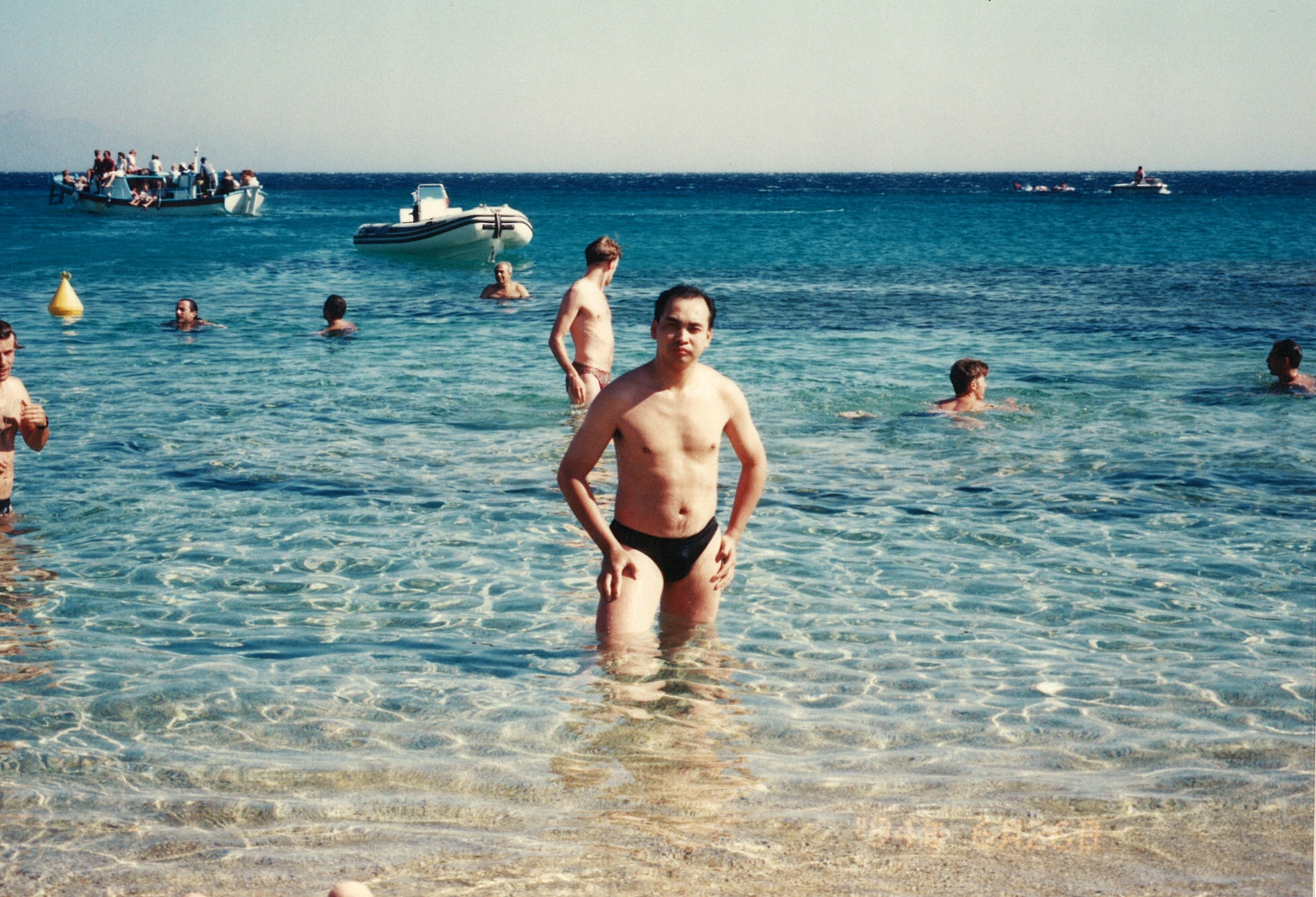 My First Europe Trip